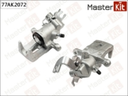MasterKit 7 * * * 2