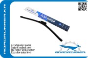 ROADRUNNER R * * * 4