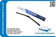ROADRUNNER R * * * G