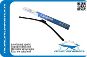 ROADRUNNER R * * * 2