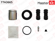 MasterKit 7 * * * 5