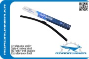 ROADRUNNER R * * * F