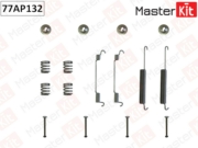 MasterKit 7 * * * 2