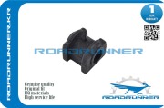 ROADRUNNER R * * * C