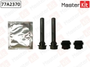 MasterKit 7 * * * 0