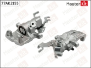 MasterKit 7 * * * 5