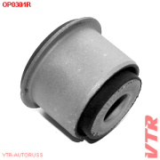 VTR O * * * R