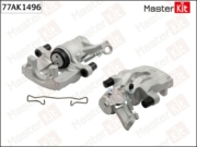 MasterKit 7 * * * 6