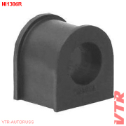 VTR N * * * R
