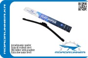 ROADRUNNER R * * * 3