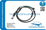 ROADRUNNER R * * * 1