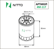 NITTO 4 * * * 7