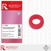 Rosteco 2 * * * 0