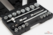 СЕРВИС КЛЮЧ 11021 Tool set