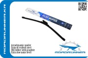 ROADRUNNER R * * * 5