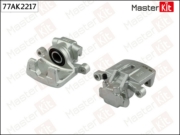 MasterKit 7 * * * 7