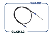 Gallant G * * * 2