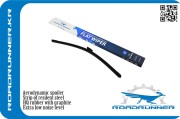 ROADRUNNER R * * * J