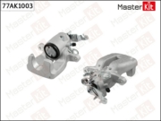 MasterKit 7 * * * 3