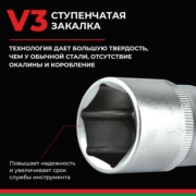 БелАК БАК07002 