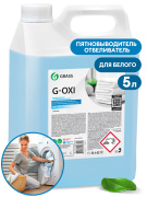 GraSS 125539 