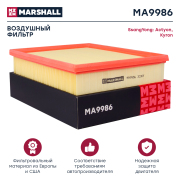 MARSHALL M * * * 6