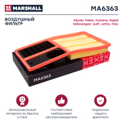 MARSHALL M * * * 3