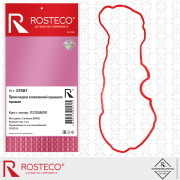 Rosteco 2 * * * 7