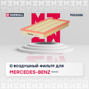 MARSHALL M * * * 6