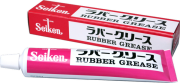 SEIKEN C * * * 1