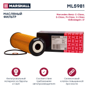 MARSHALL M * * * 1