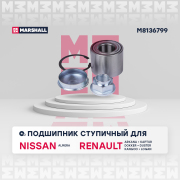 MARSHALL M * * * 9