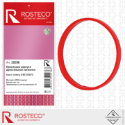 Rosteco 2 * * * 6