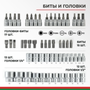 БелАК БАК07003 
