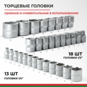 БелАК БАК07005 
