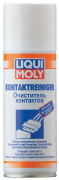 Liqui moly 7 * * * 0
