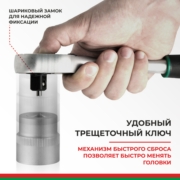 БелАК БАК07005 