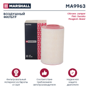 MARSHALL M * * * 3