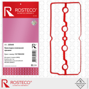 Rosteco 2 * * * 9