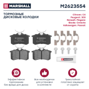 MARSHALL M * * * 4