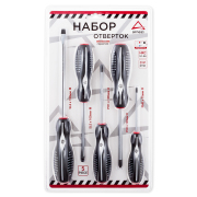 ARNEZI R2040004 