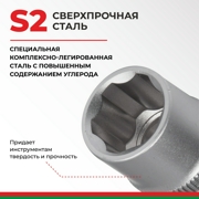 БелАК БАК07005 