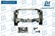 Longho 8 * * * 5