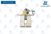 Longho 8 * * * 6