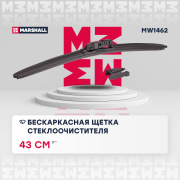 MARSHALL M * * * 2