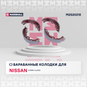 MARSHALL M * * * 5