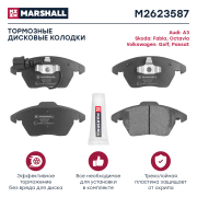 MARSHALL M * * * 7