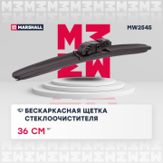 MARSHALL M * * * 5