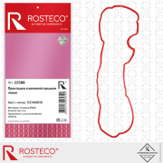 Rosteco 2 * * * 8