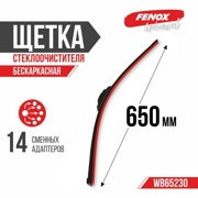 FENOX W * * * 0